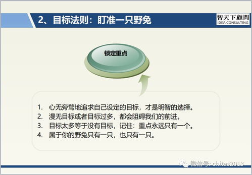 華為 以卓越執行與韌性供應鏈構筑核心競爭力